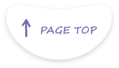 ページの先頭へ戻る